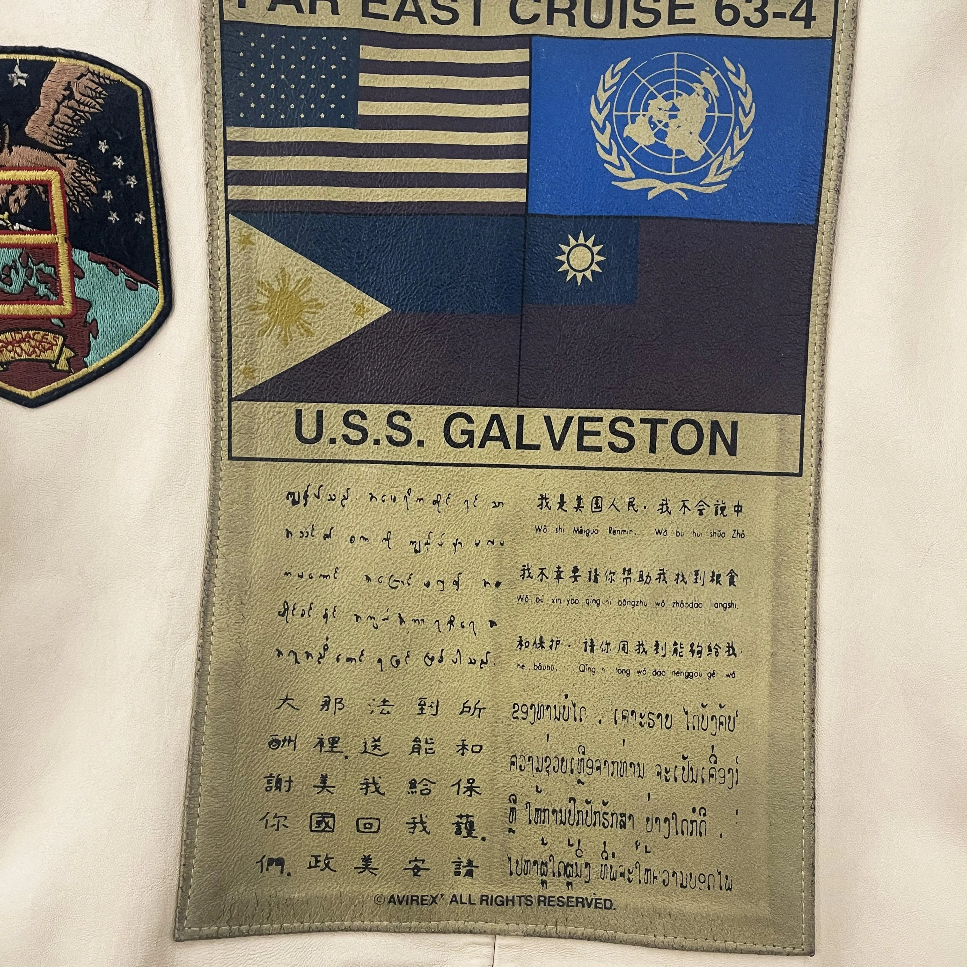 Avirex Top Gun G-1 Flight Jacket