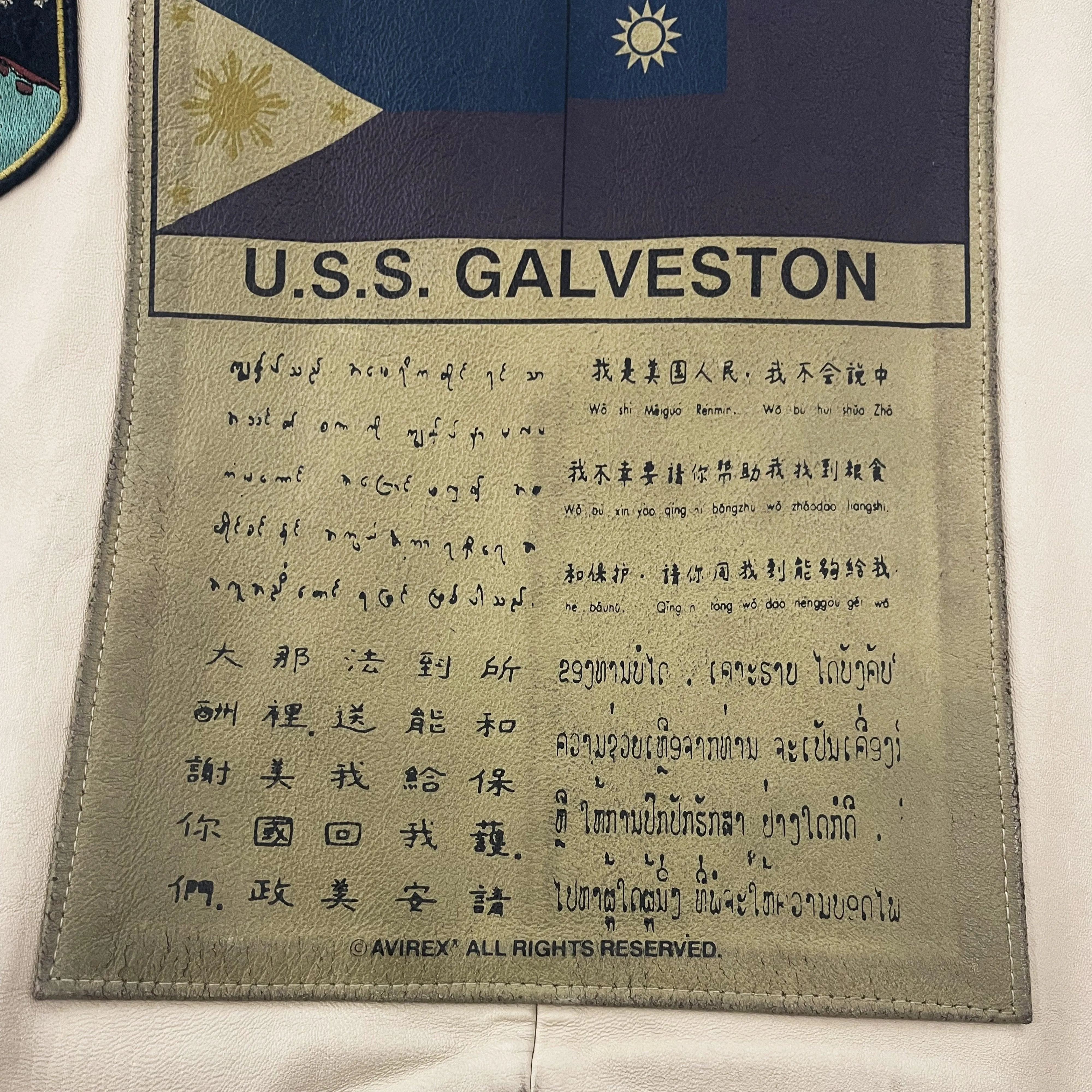 Avirex Top Gun G-1 Flight Jacket