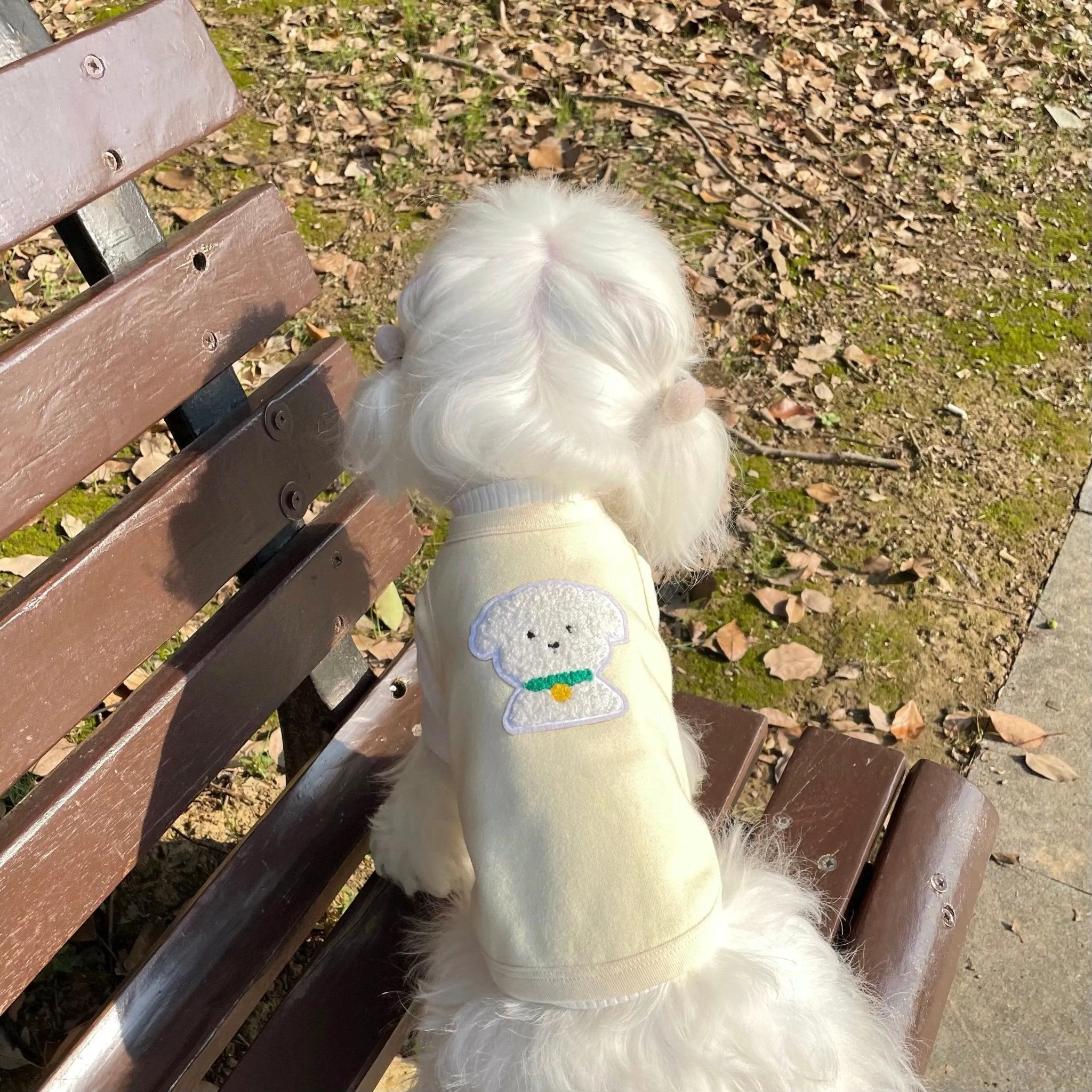 PUPPYME Pet Home Wear