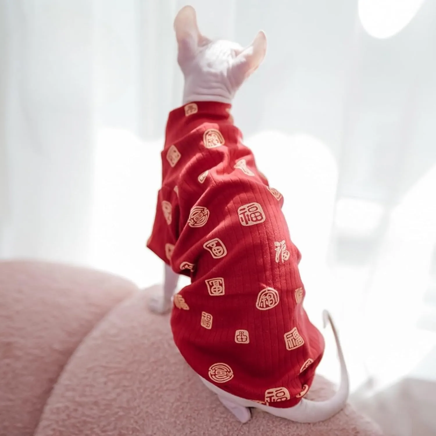 Traditional Culture Sphynx Hairless Cat Cotton T-Shirts Cat Clothes Pet Sweater Cat Vest Pet Clothes Kitten Shirts Cats & Small Dogs Apparel (Fu Means Lucky and Happy, L (7.5-8.8 lbs))