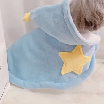 Wizard Fleece Cloak Pet Costumes
