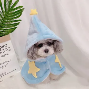 Wizard Fleece Cloak Pet Costumes